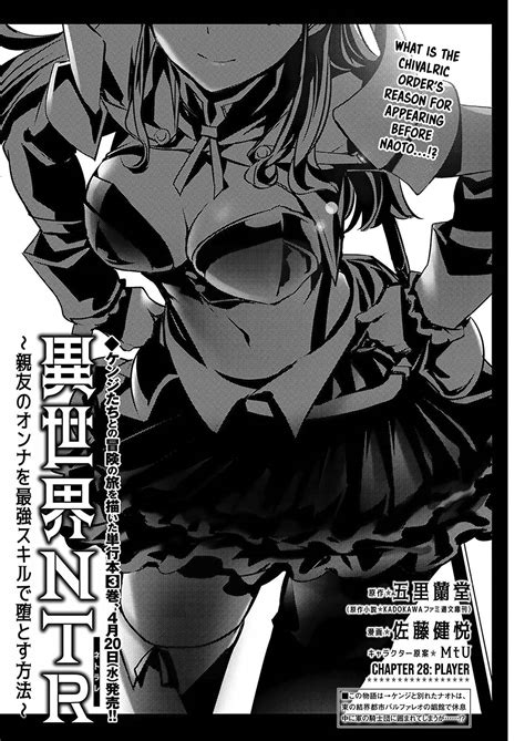 Isekai ntr shinyuu no onna wo saikyou skill de otosu houhou raw - Read Isekai NTR ~Shinyuu no Onna wo Saikyou Skill de Otosu Houhou~ - Chapter 1: Gift | MangaBuddy. The next chapter, Chapter 2: Game is also available here. Come and enjoy! This shitty world that's nothing but a trashy game, he and I will definitely escape it together.So, all these annoying women trying to take advantage of him are just a nuisance. What's worse, it seems like he's beginning to ... 
